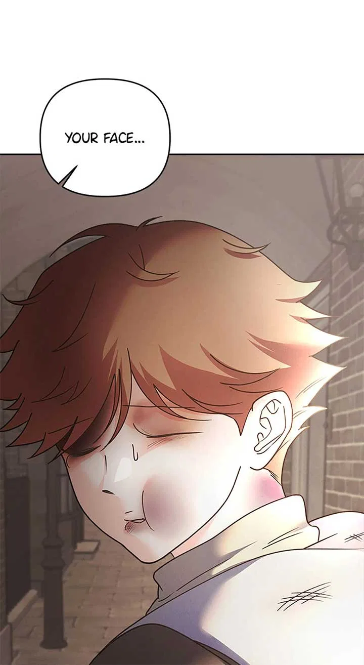 The Monster Duke Mistook Me for His Wife Chapter 26 – Page 74