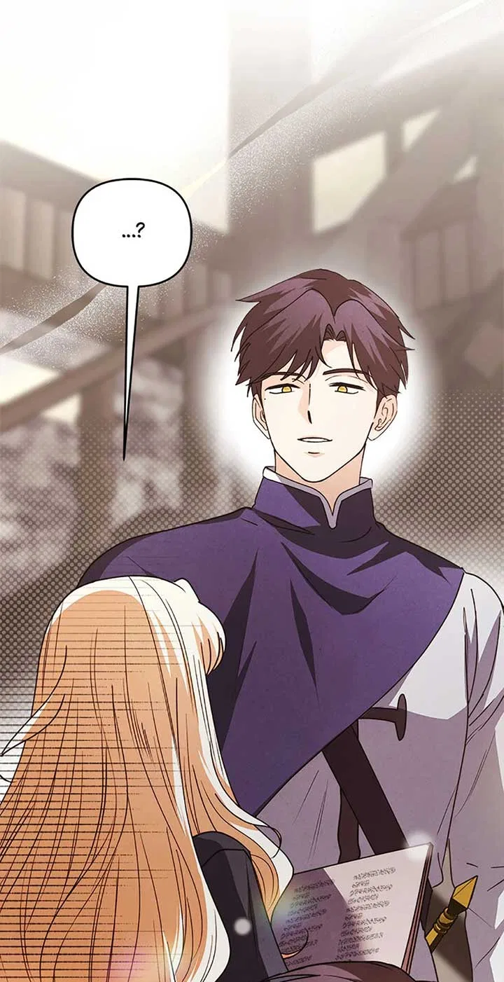 The Monster Duke Mistook Me for His Wife Chapter 25 – Page 7