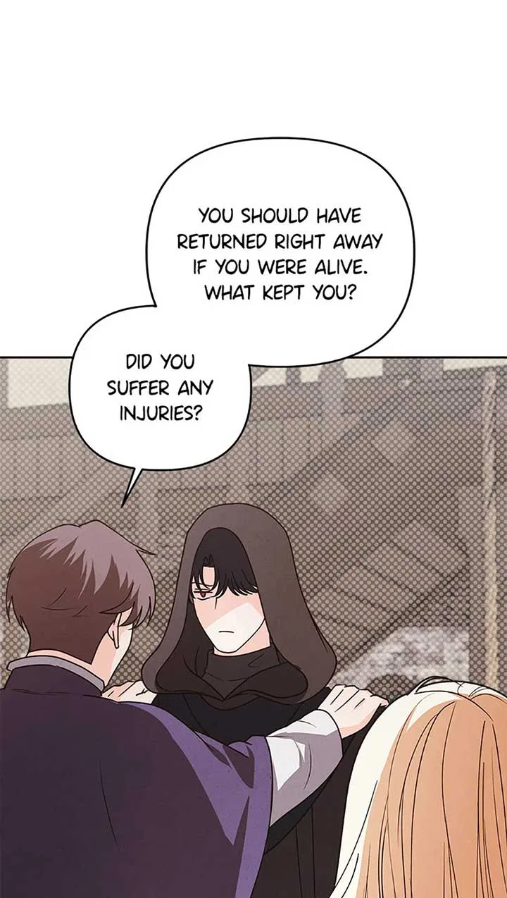 The Monster Duke Mistook Me for His Wife Chapter 25 – Page 42