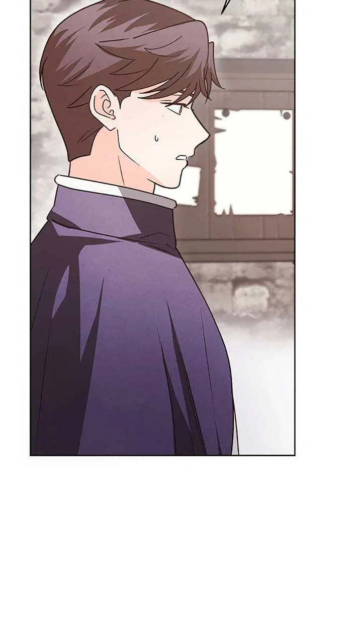 The Monster Duke Mistook Me for His Wife Chapter 25 – Page 53