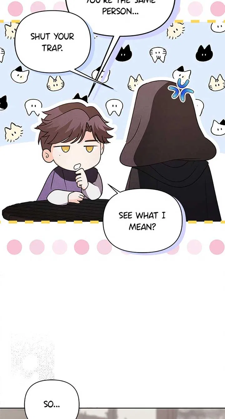 The Monster Duke Mistook Me for His Wife Chapter 25 – Page 63