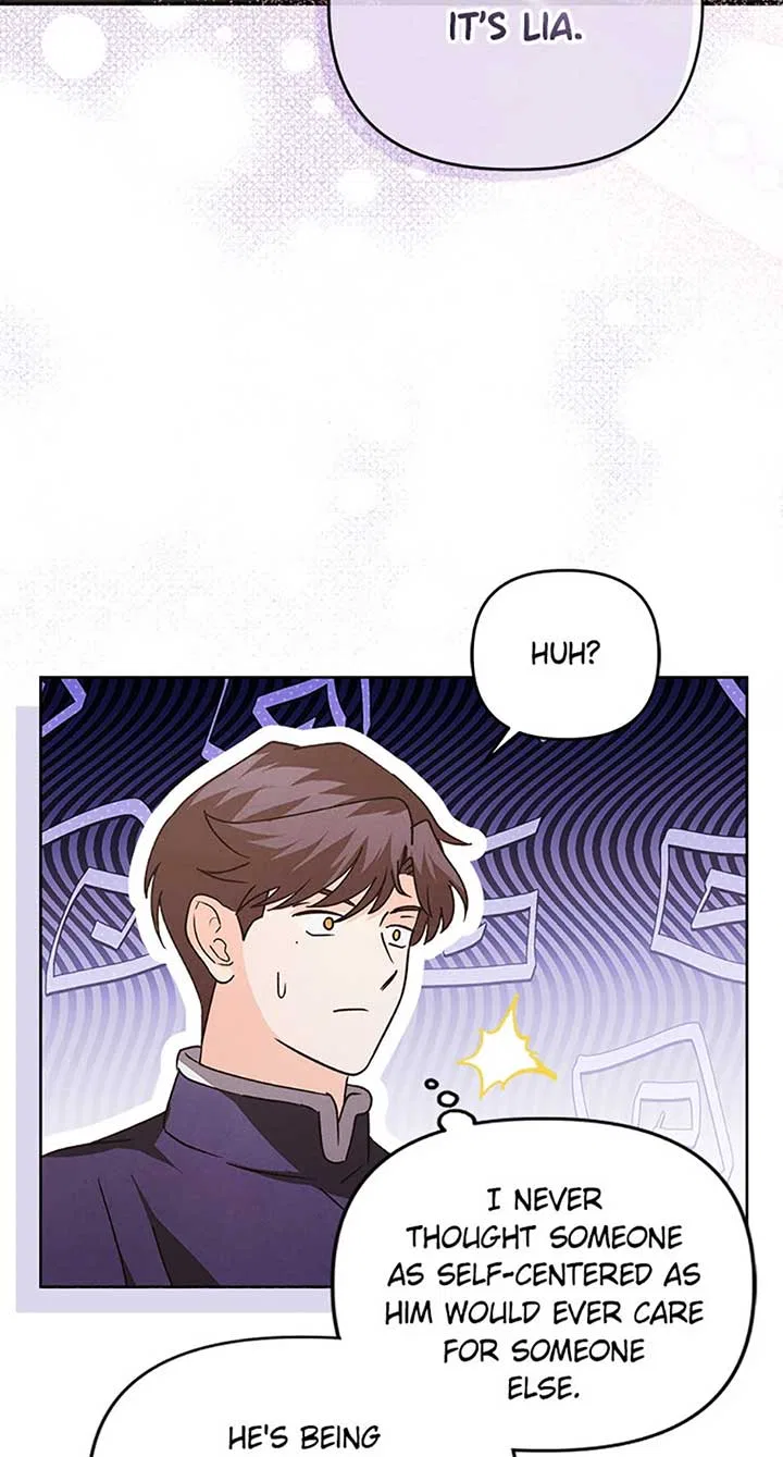 The Monster Duke Mistook Me for His Wife Chapter 25 – Page 66