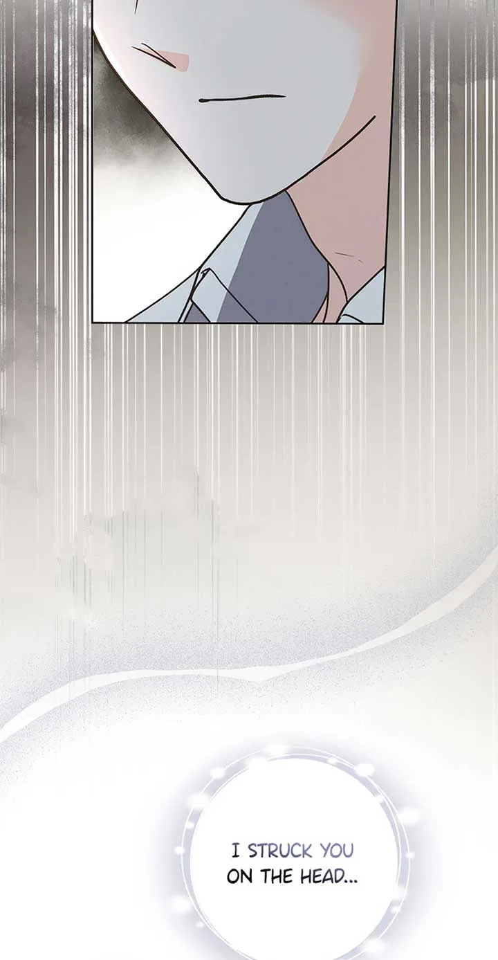 The Monster Duke Mistook Me for His Wife Chapter 24 – Page 4