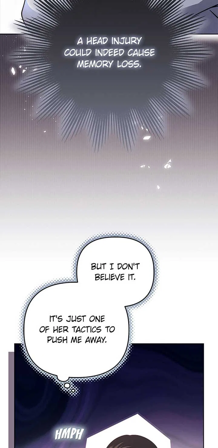 The Monster Duke Mistook Me for His Wife Chapter 24 – Page 7
