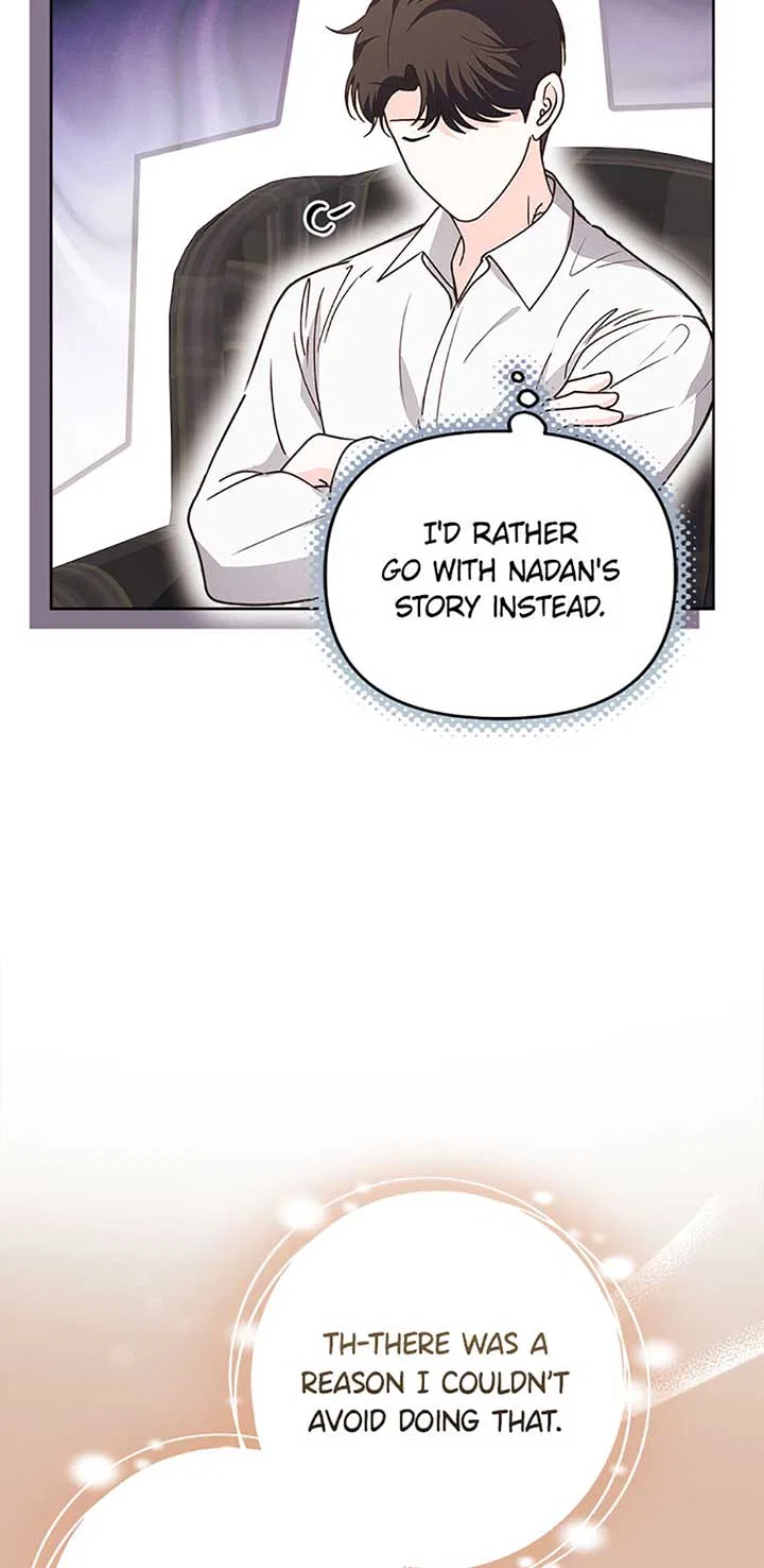 The Monster Duke Mistook Me for His Wife Chapter 24 – Page 8