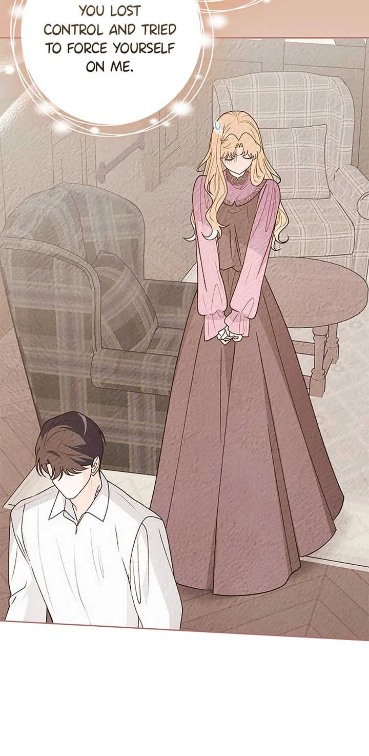 The Monster Duke Mistook Me for His Wife Chapter 24 – Page 9