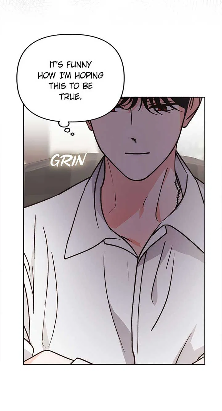 The Monster Duke Mistook Me for His Wife Chapter 24 – Page 18