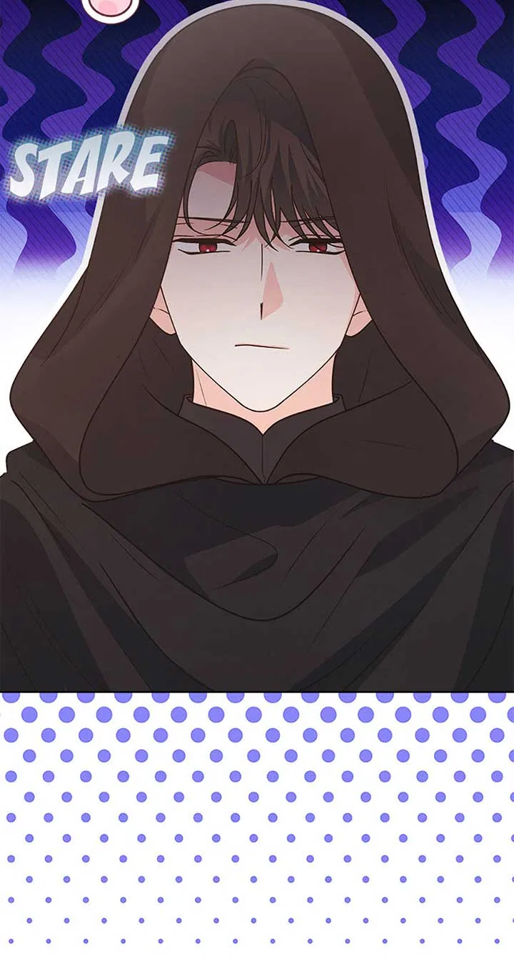 The Monster Duke Mistook Me for His Wife Chapter 24 – Page 46
