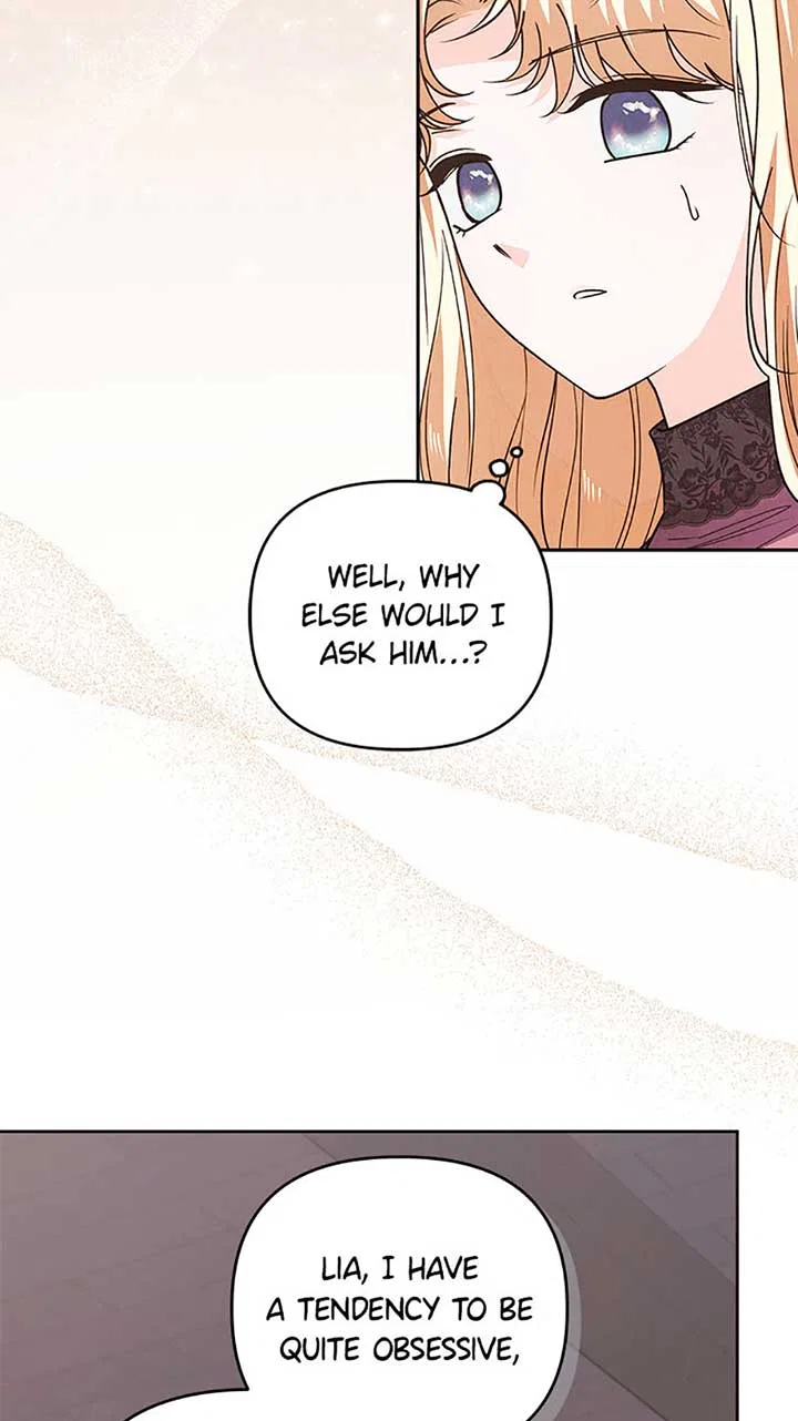 The Monster Duke Mistook Me for His Wife Chapter 23 – Page 3