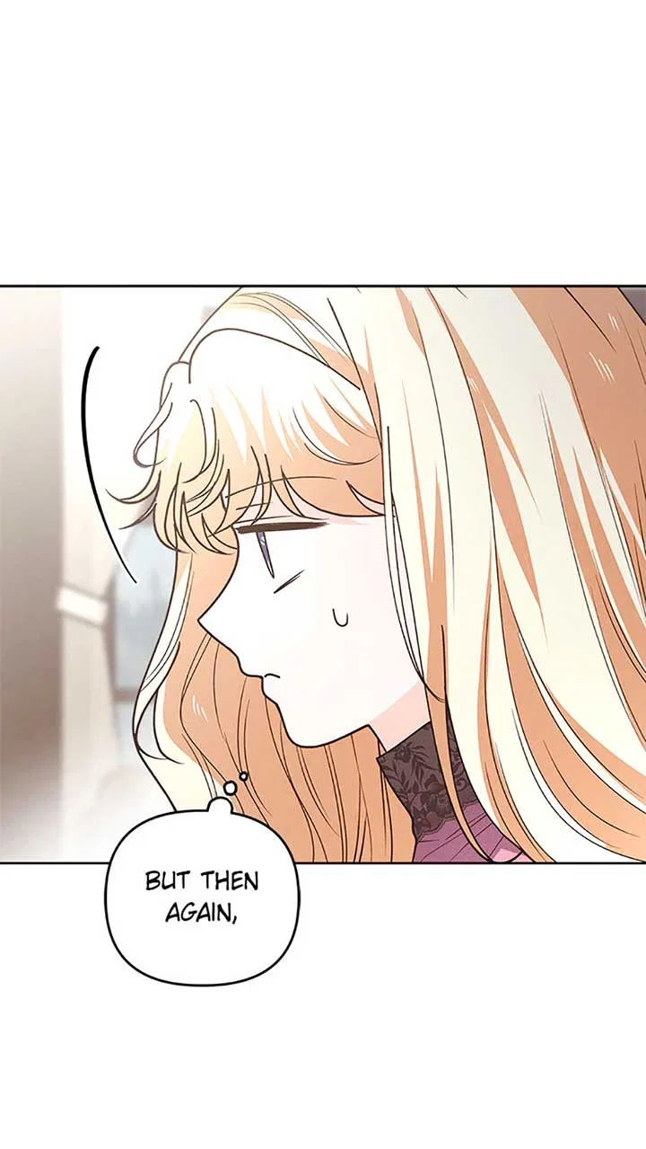 The Monster Duke Mistook Me for His Wife Chapter 23 – Page 5