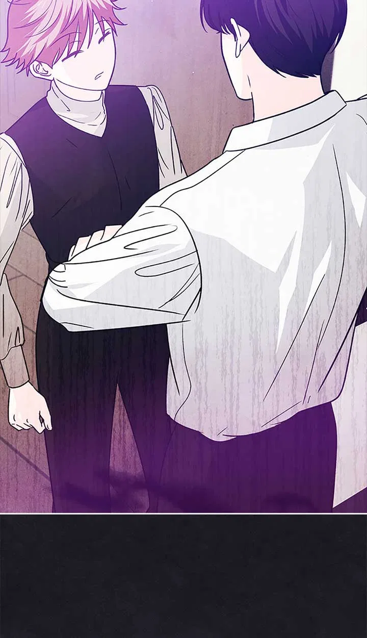 The Monster Duke Mistook Me for His Wife Chapter 23 – Page 8
