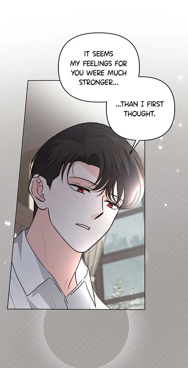 The Monster Duke Mistook Me for His Wife Chapter 23 – Page 11