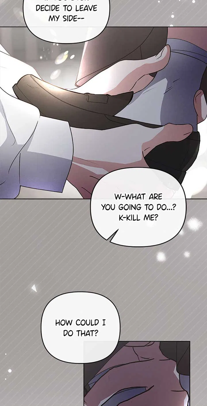 The Monster Duke Mistook Me for His Wife Chapter 23 – Page 13