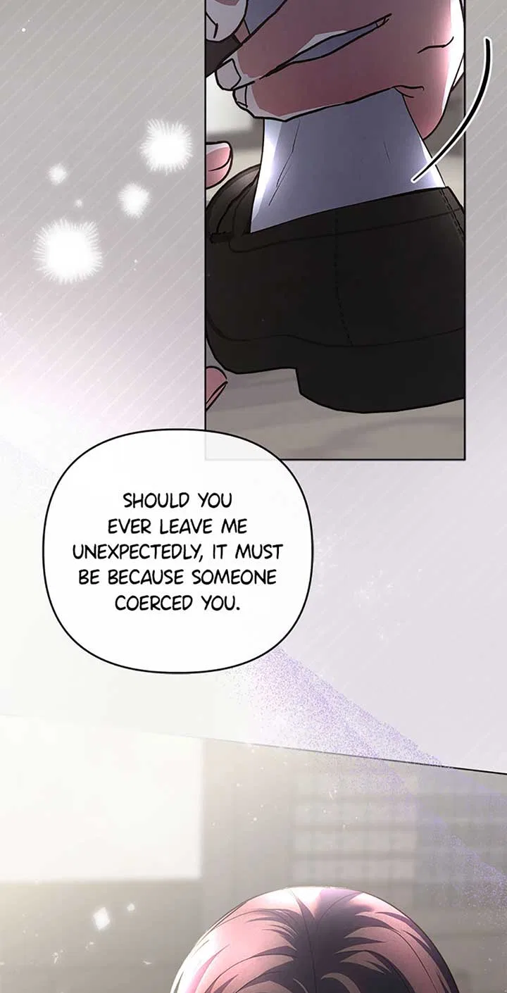 The Monster Duke Mistook Me for His Wife Chapter 23 – Page 14