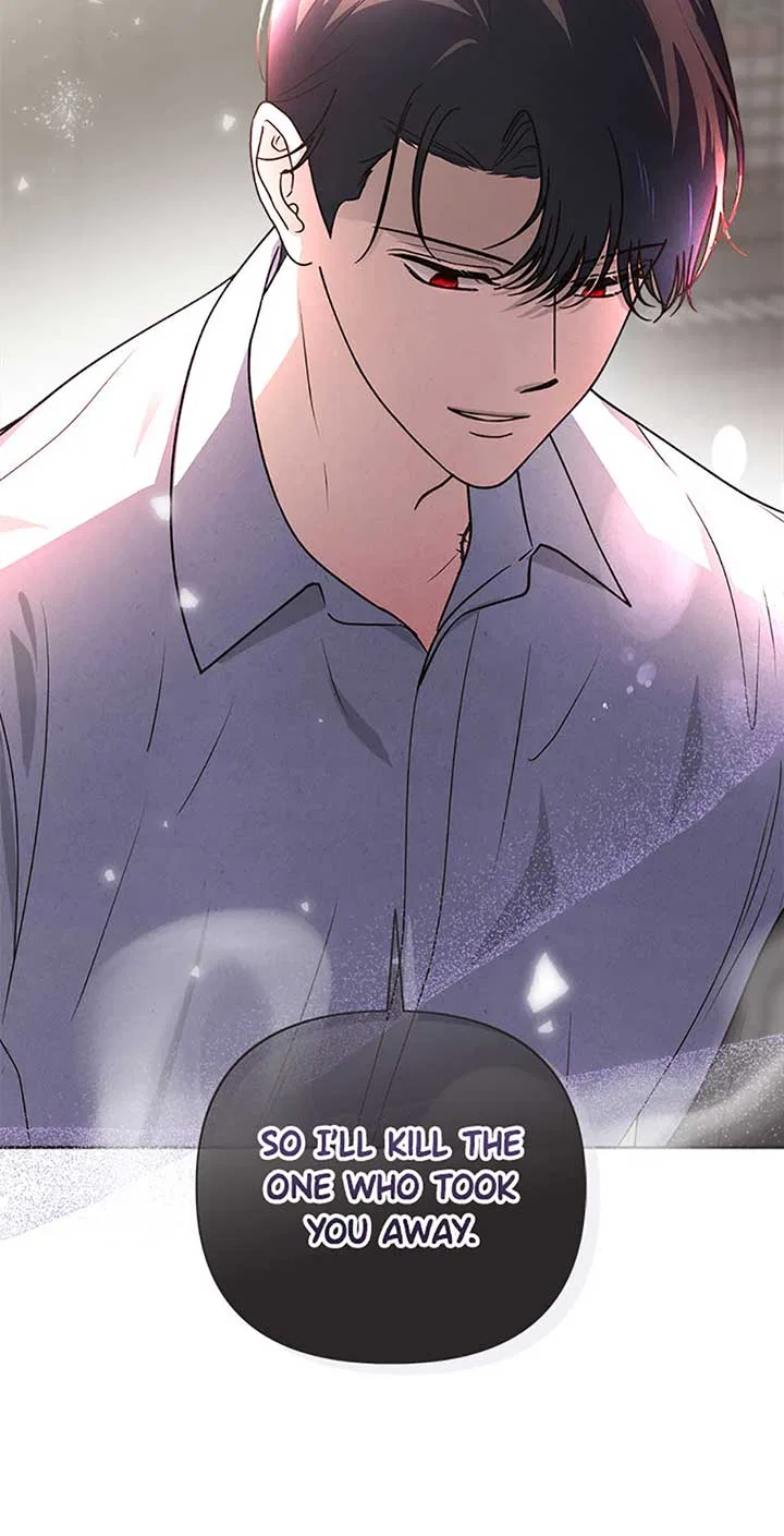 The Monster Duke Mistook Me for His Wife Chapter 23 – Page 15