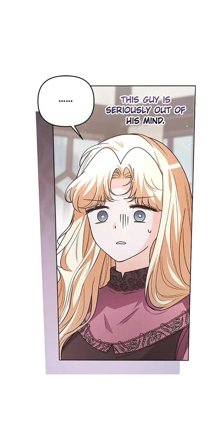 The Monster Duke Mistook Me for His Wife Chapter 23 – Page 16