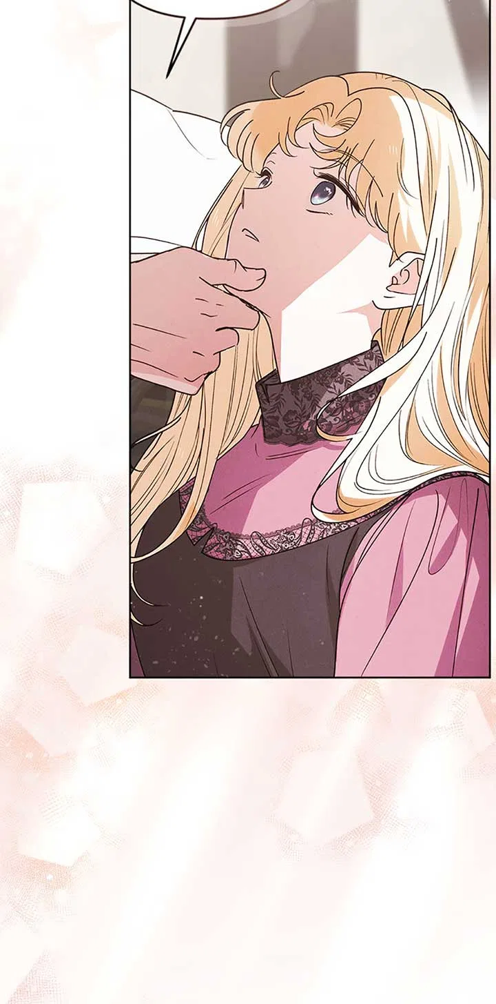 The Monster Duke Mistook Me for His Wife Chapter 23 – Page 21