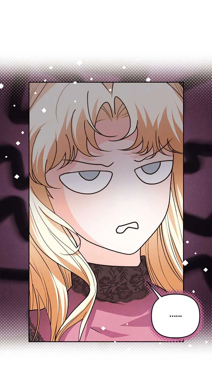 The Monster Duke Mistook Me for His Wife Chapter 23 – Page 36
