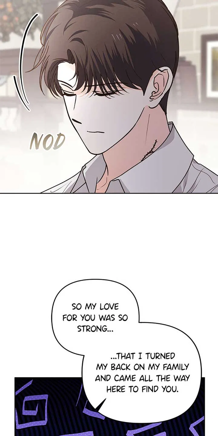 The Monster Duke Mistook Me for His Wife Chapter 23 – Page 51