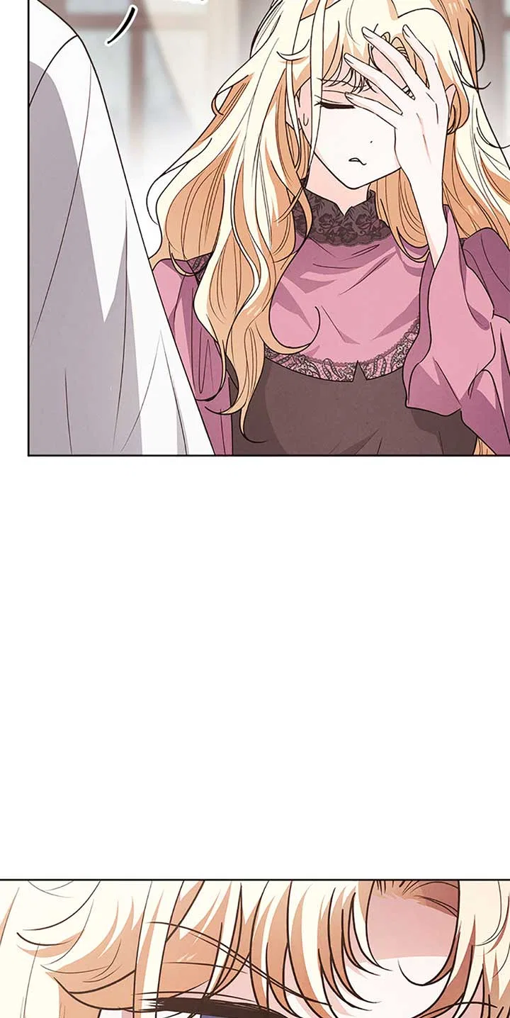 The Monster Duke Mistook Me for His Wife Chapter 23 – Page 53