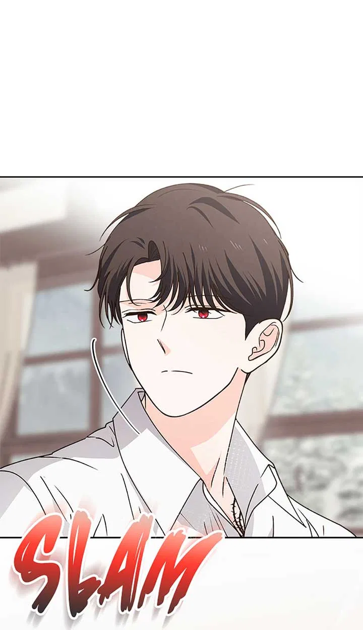 The Monster Duke Mistook Me for His Wife Chapter 23 – Page 73