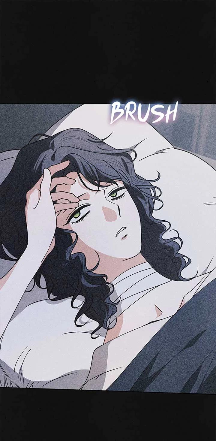 The Monster Duke Mistook Me for His Wife Chapter 22 – Page 22