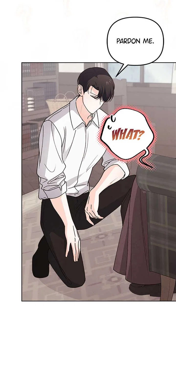 The Monster Duke Mistook Me for His Wife Chapter 22 – Page 62