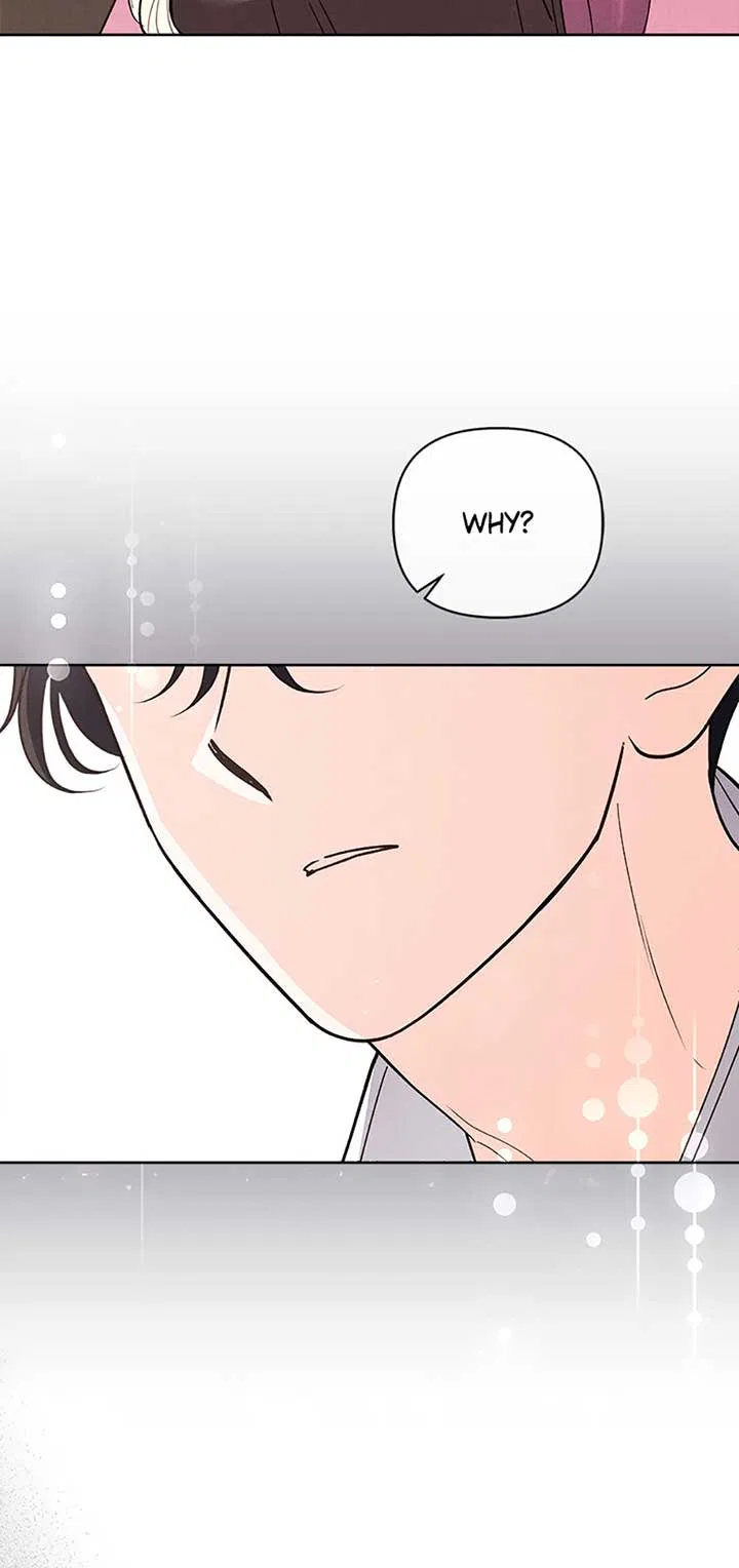 The Monster Duke Mistook Me for His Wife Chapter 22 – Page 77