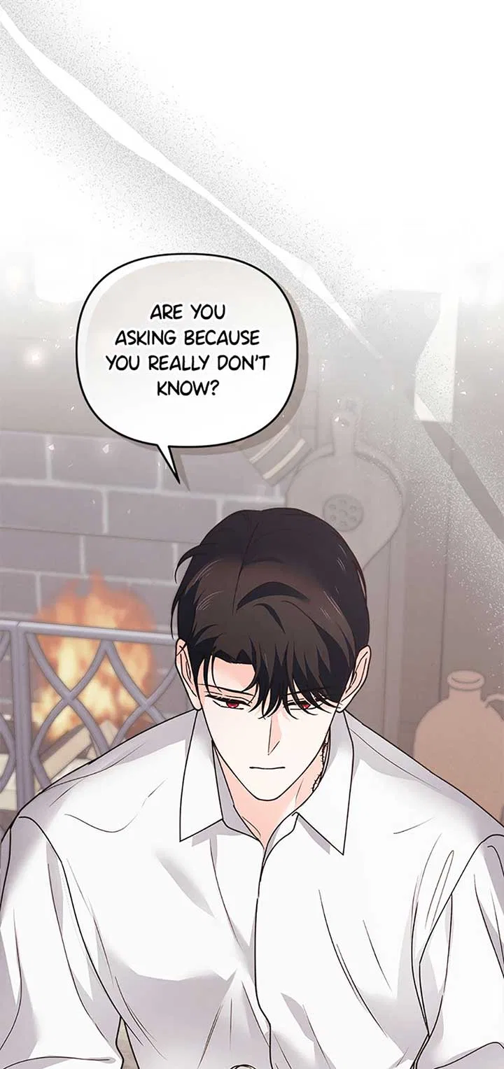 The Monster Duke Mistook Me for His Wife Chapter 22 – Page 78