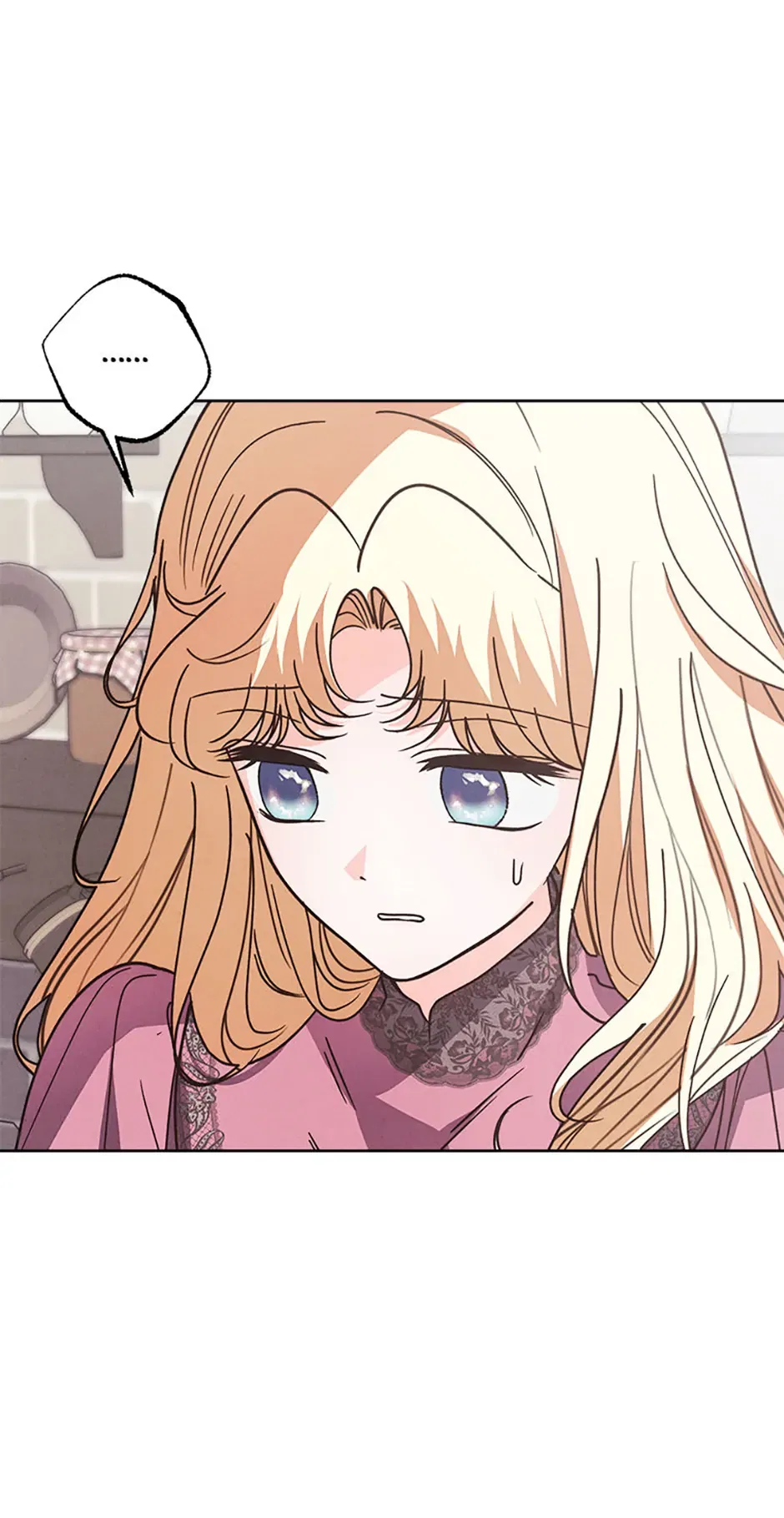 The Monster Duke Mistook Me for His Wife Chapter 21 – Page 38