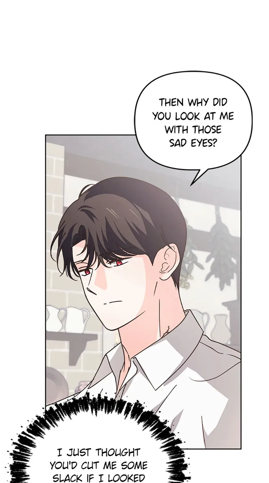The Monster Duke Mistook Me for His Wife Chapter 20 – Page 16