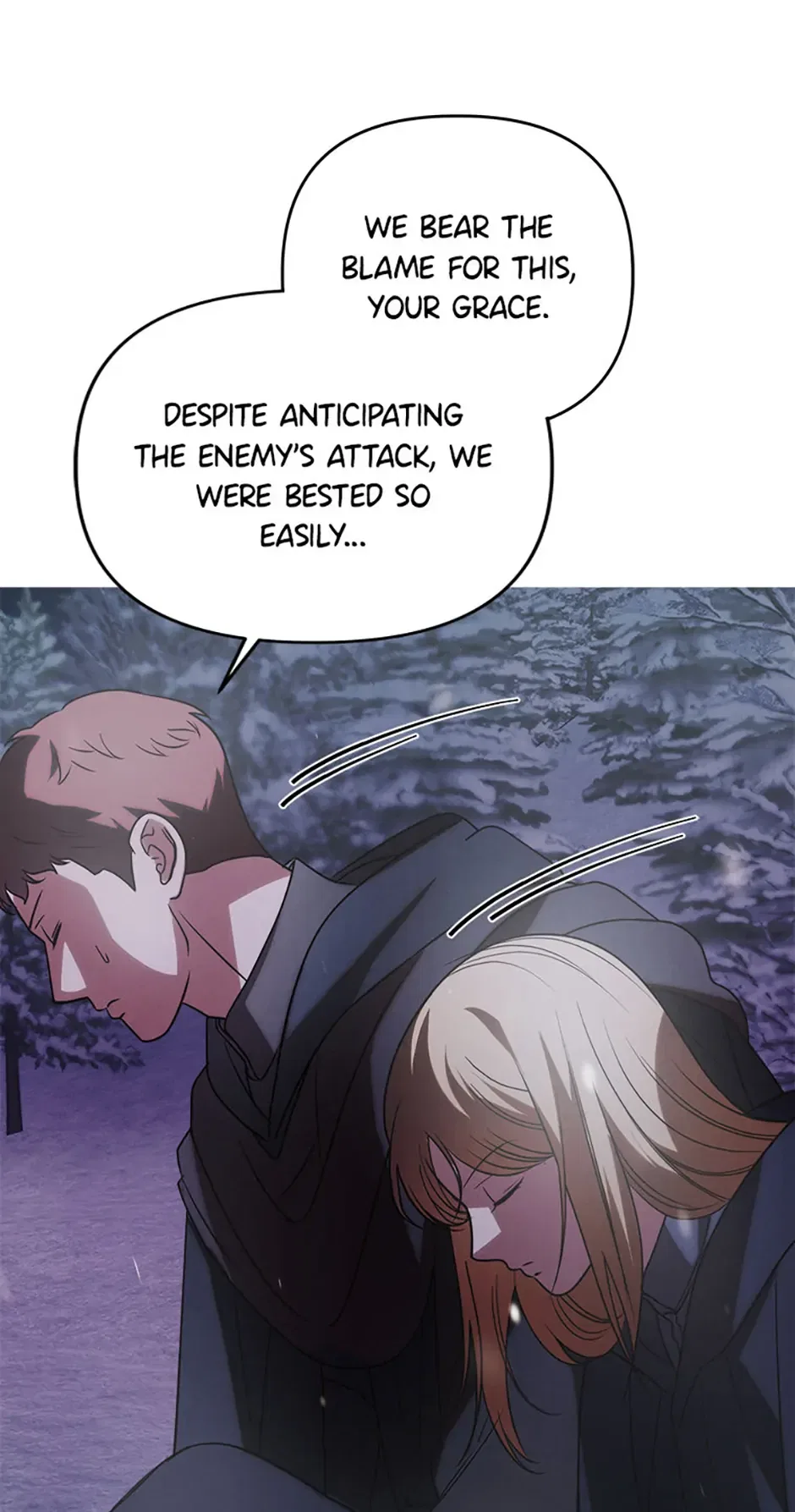 The Monster Duke Mistook Me for His Wife Chapter 17 – Page 6
