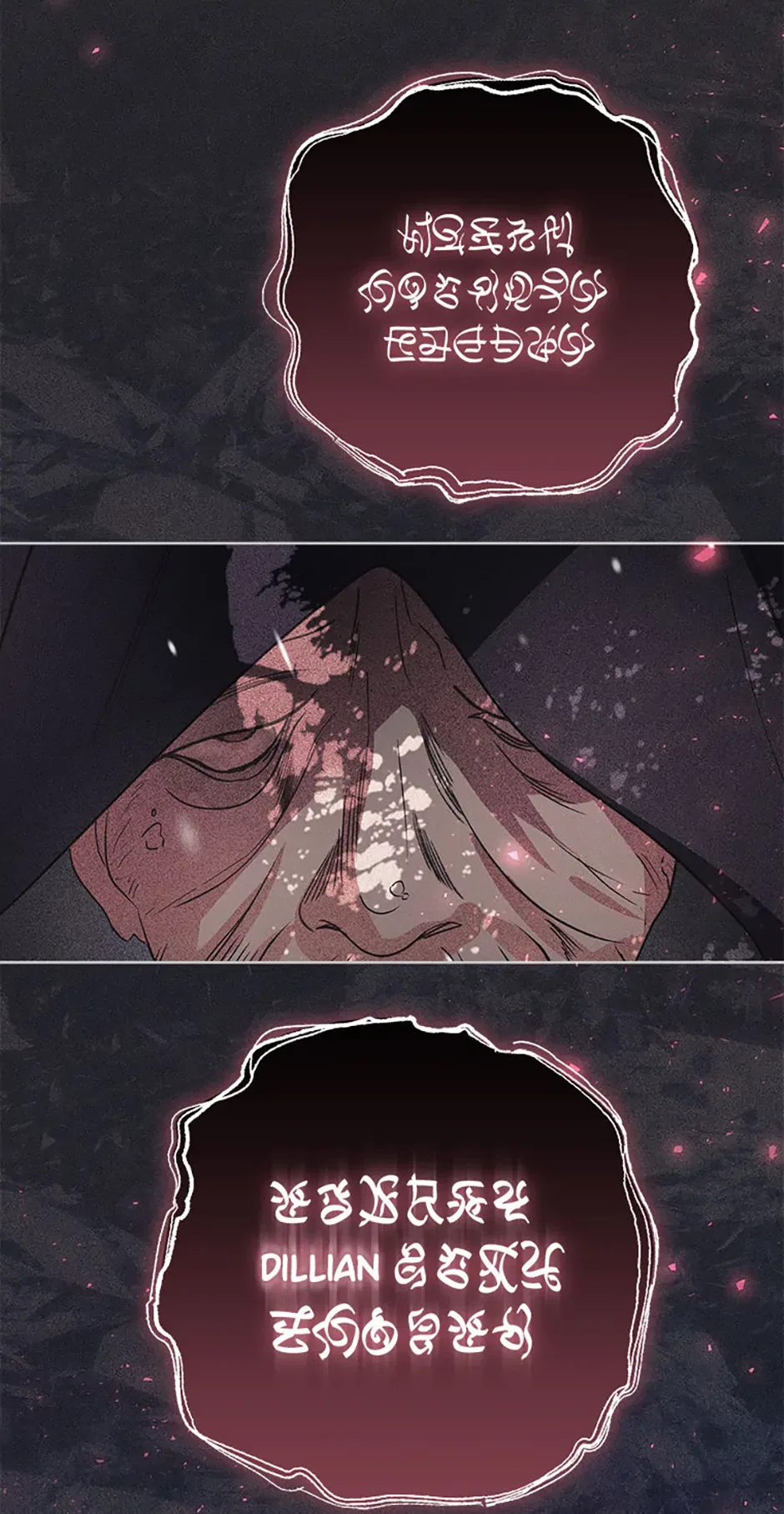 The Monster Duke Mistook Me for His Wife Chapter 17 – Page 21