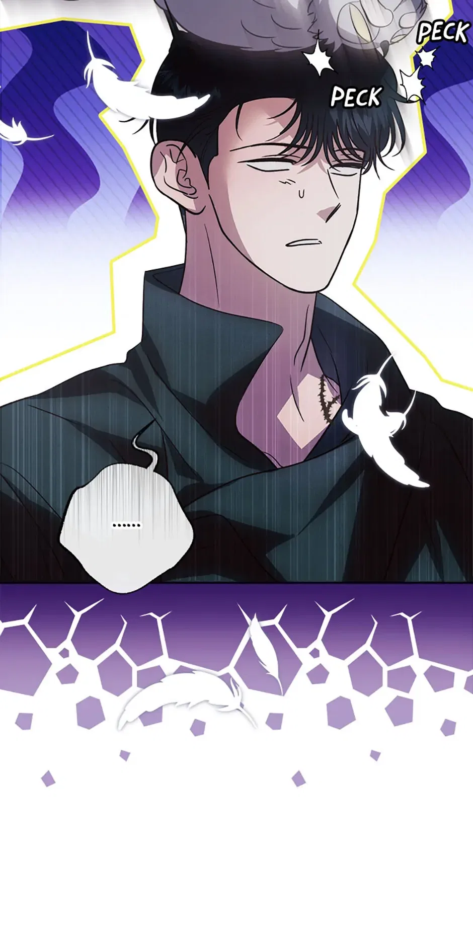 The Monster Duke Mistook Me for His Wife Chapter 15 – Page 52