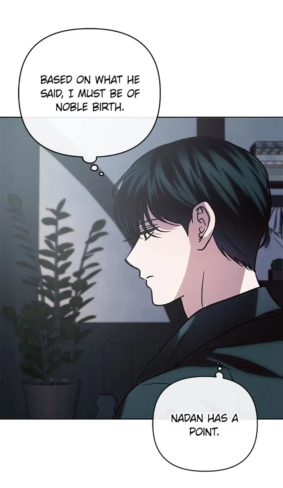 The Monster Duke Mistook Me for His Wife Chapter 15 – Page 92