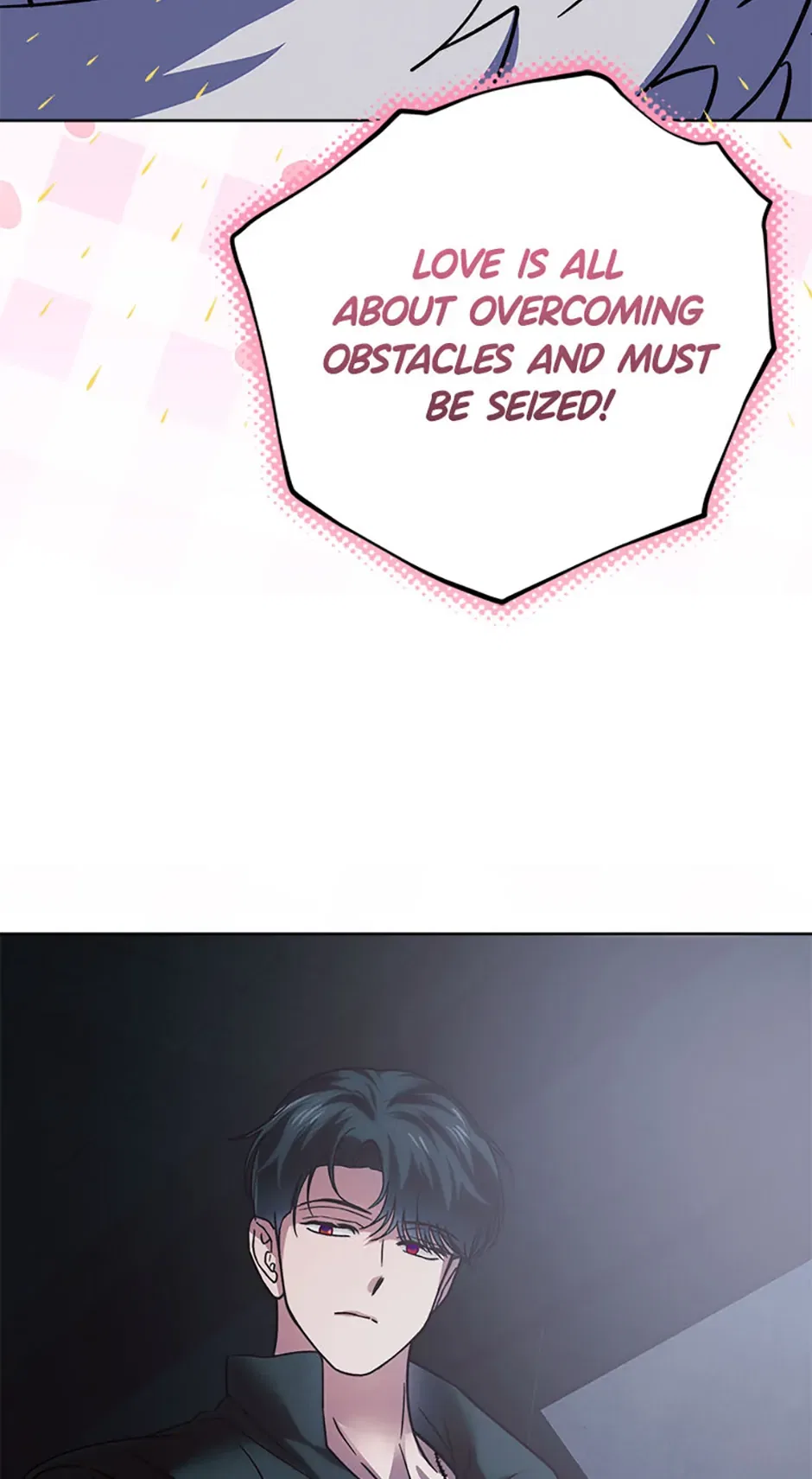 The Monster Duke Mistook Me for His Wife Chapter 15 – Page 96