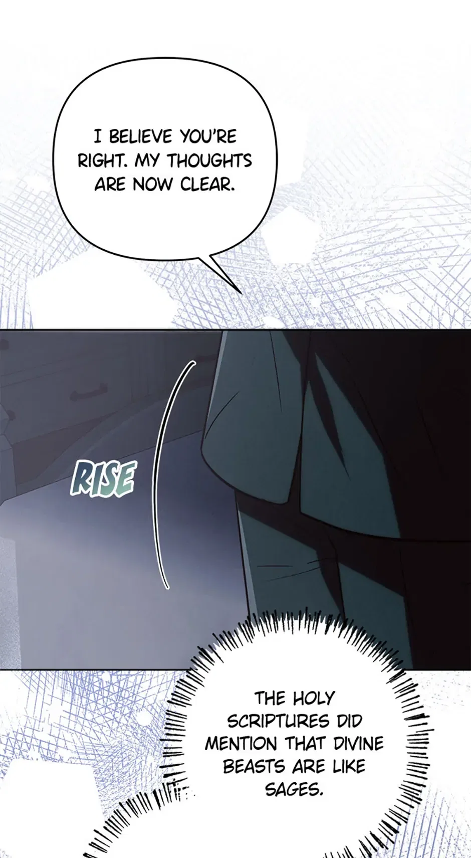 The Monster Duke Mistook Me for His Wife Chapter 15 – Page 98