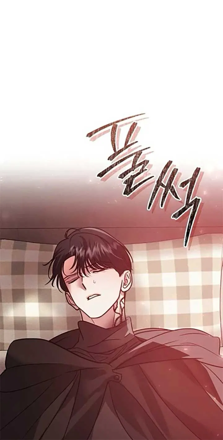 The Monster Duke Mistook Me for His Wife Chapter 14 – Page 8