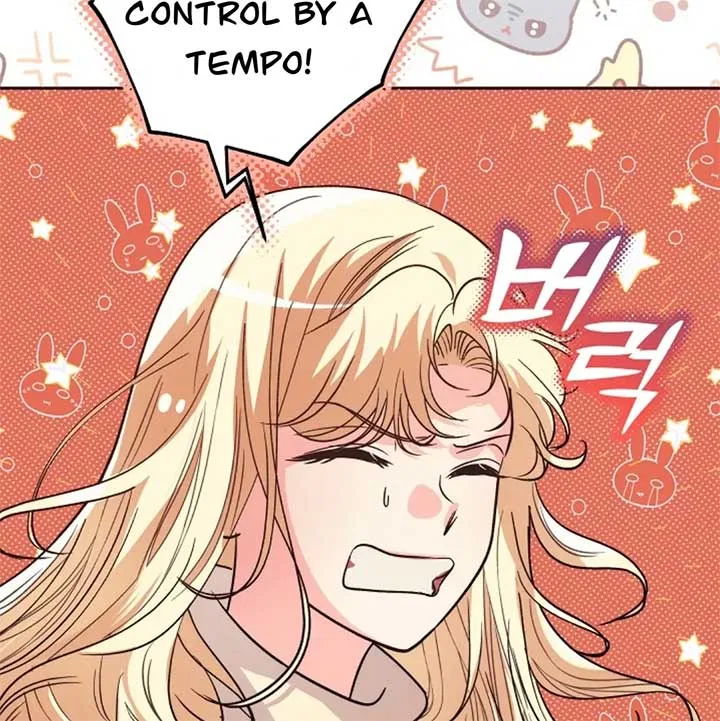 The Monster Duke Mistook Me for His Wife Chapter 14 – Page 72