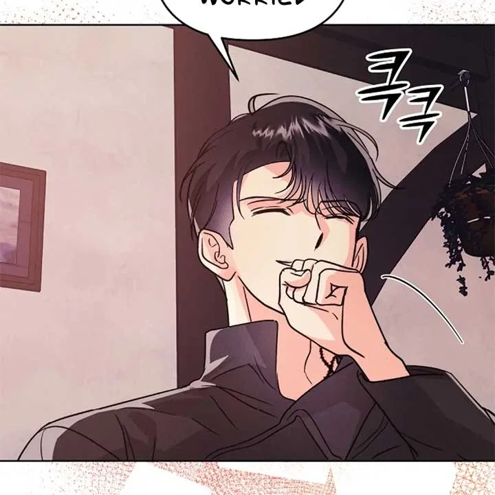 The Monster Duke Mistook Me for His Wife Chapter 14 – Page 77