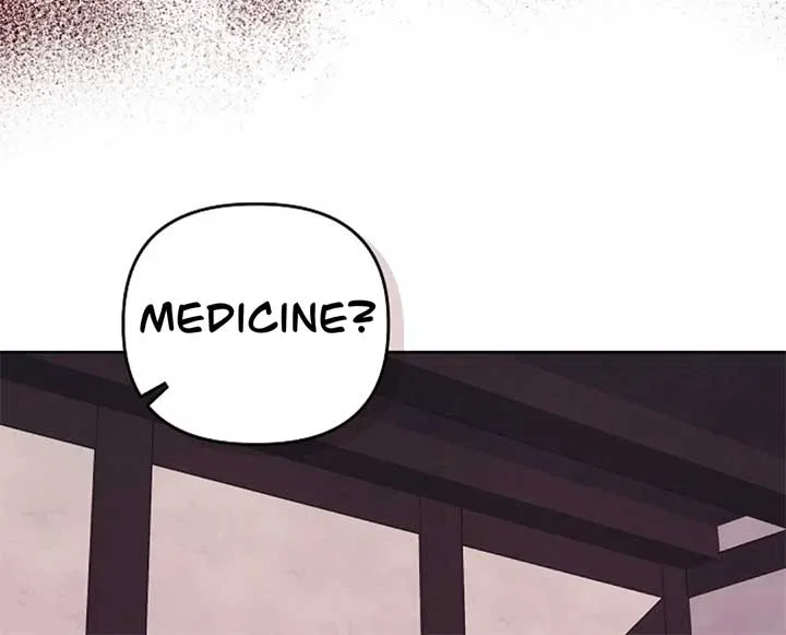 The Monster Duke Mistook Me for His Wife Chapter 14 – Page 82