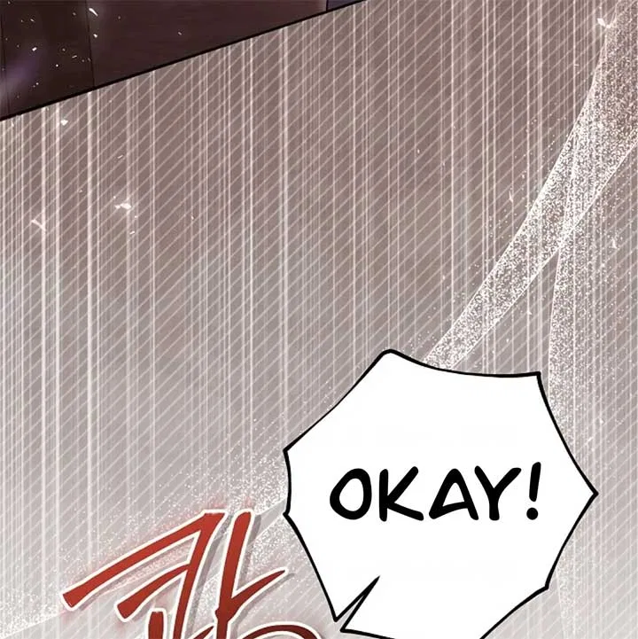 The Monster Duke Mistook Me for His Wife Chapter 13 – Page 7
