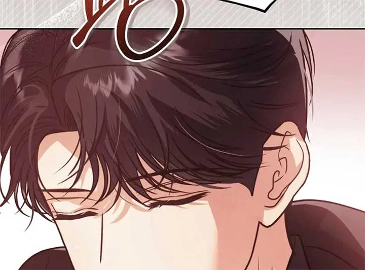The Monster Duke Mistook Me for His Wife Chapter 13 – Page 8