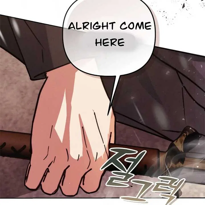 The Monster Duke Mistook Me for His Wife Chapter 13 – Page 17