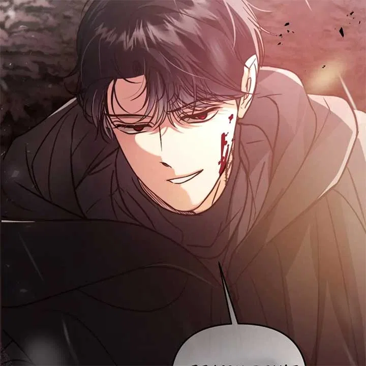 The Monster Duke Mistook Me for His Wife Chapter 13 – Page 19