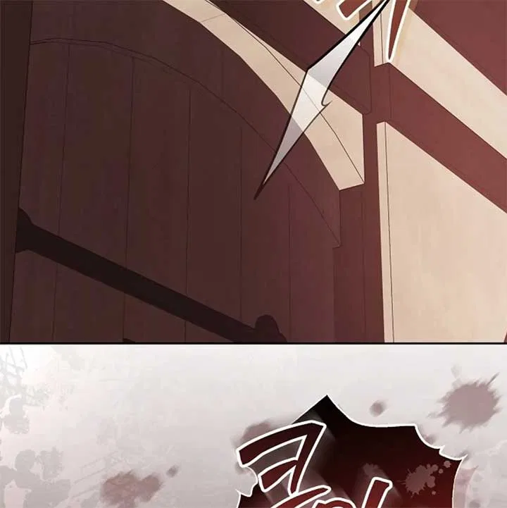 The Monster Duke Mistook Me for His Wife Chapter 13 – Page 26