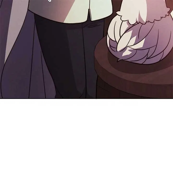 The Monster Duke Mistook Me for His Wife Chapter 13 – Page 41