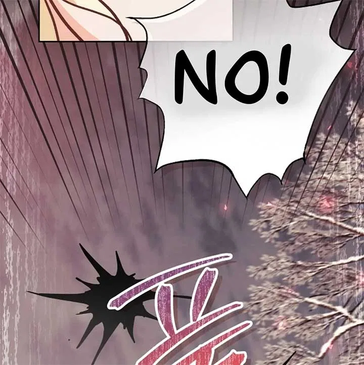 The Monster Duke Mistook Me for His Wife Chapter 13 – Page 47