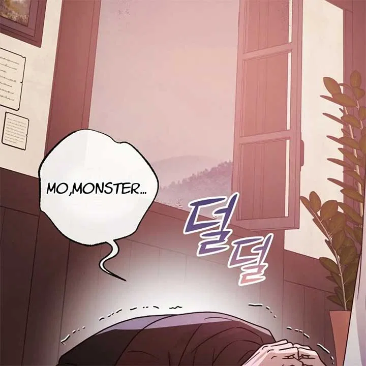 The Monster Duke Mistook Me for His Wife Chapter 13 – Page 68