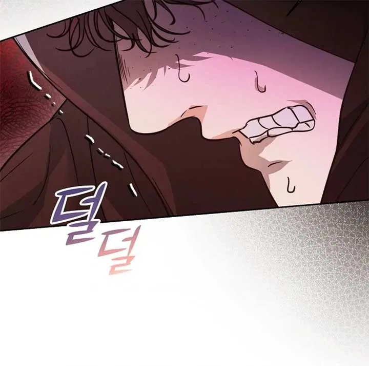 The Monster Duke Mistook Me for His Wife Chapter 13 – Page 70